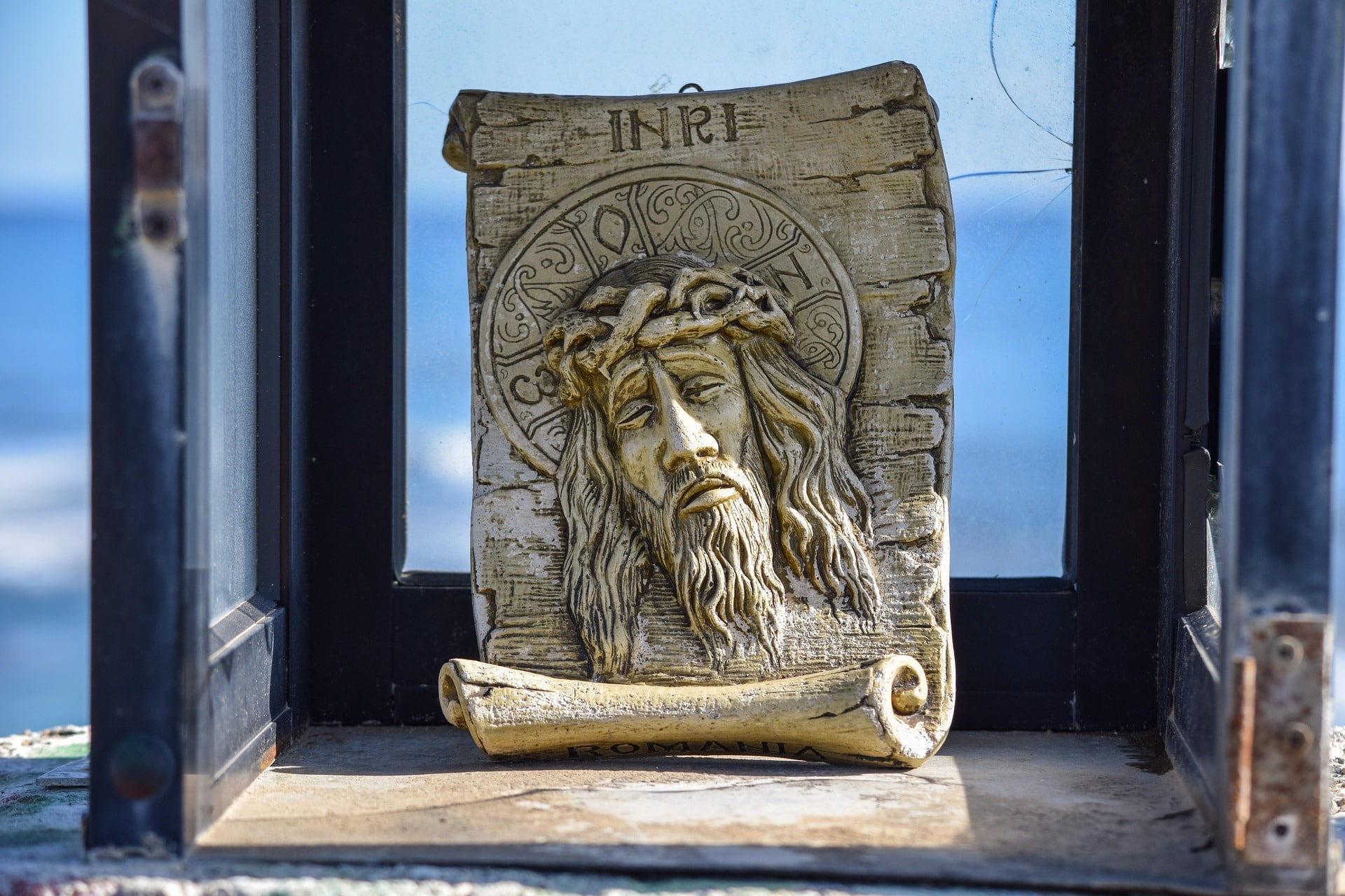 ISUSE PREDAJEM TI SVOJE BRIGE